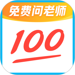 剪辑视频用的软件