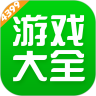 好视频软件