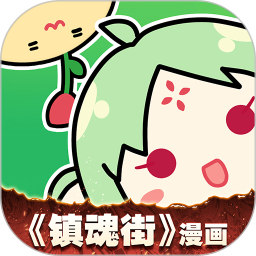 视频变清晰软件